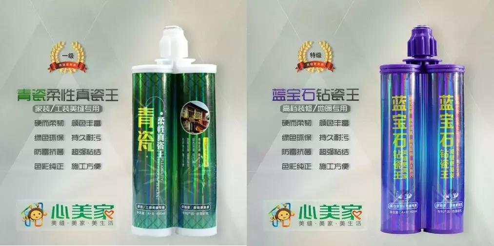 屋顶花园地砖做勾缝还是美缝,白水泥勾缝和美缝有什么区别