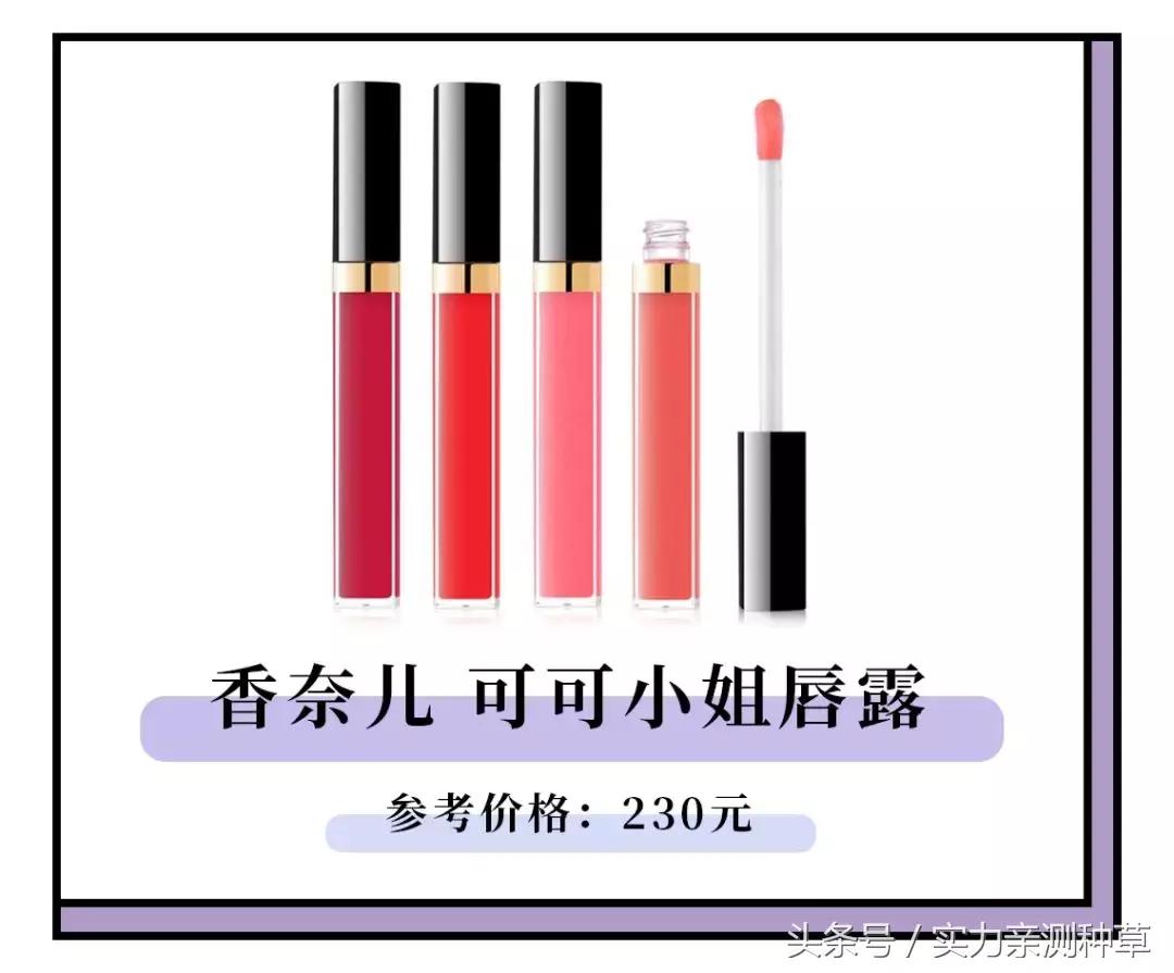 拯救你所有不好用的口红,拯救你的钱包完整版