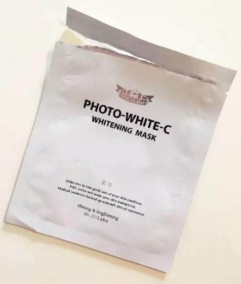 佰草集美白润肤面膜,美白面膜泥推荐红榜