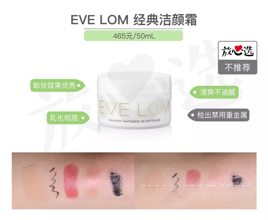 卸妆水贝德玛卸妆方法,卸妆贝德玛温和