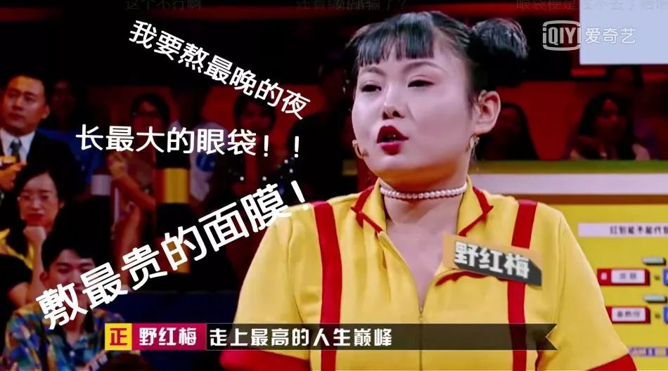 比眼霜管用的眼部保养手法,让眼睛不老的秘密眼霜