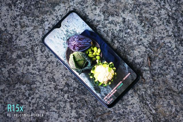 升级后更加值得买，OPPOR15x评测