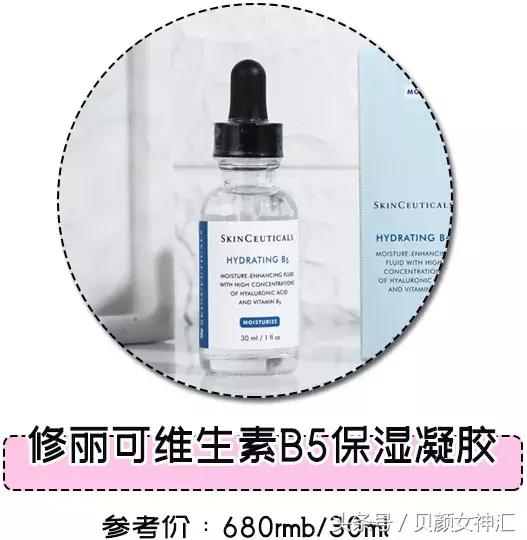 欧莱雅集团和巴黎欧莱雅,欧莱雅集团有多成功