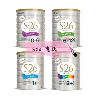 为宝宝选择一款合适的奶粉,为宝宝选奶粉选啥