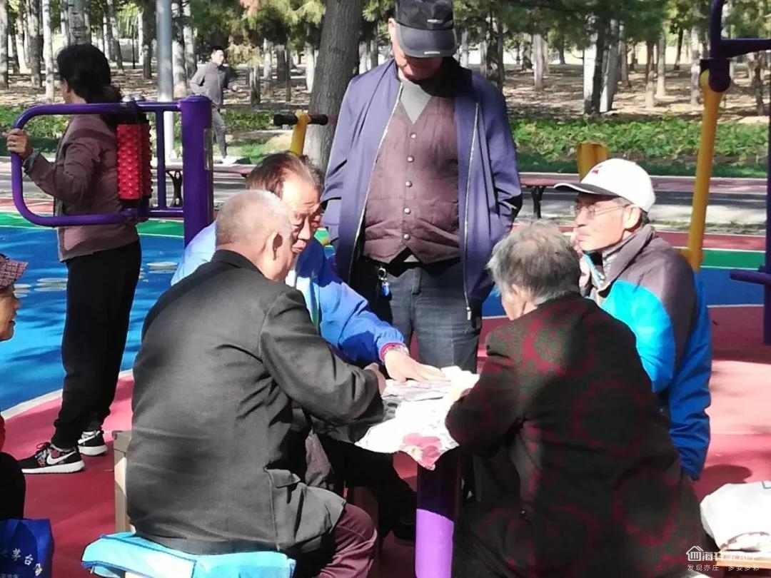 亦庄企业文化园游乐园,亦庄国际企业文化园有什么