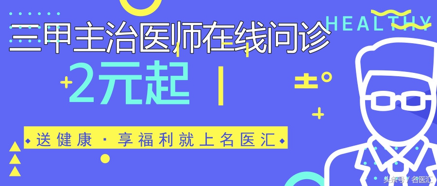 经常挖鼻孔会导致鼻炎吗,经常挖鼻孔容易引发鼻炎是真的吗