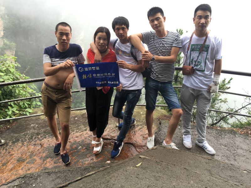 自由行攻略张家界,自由行张家界攻略