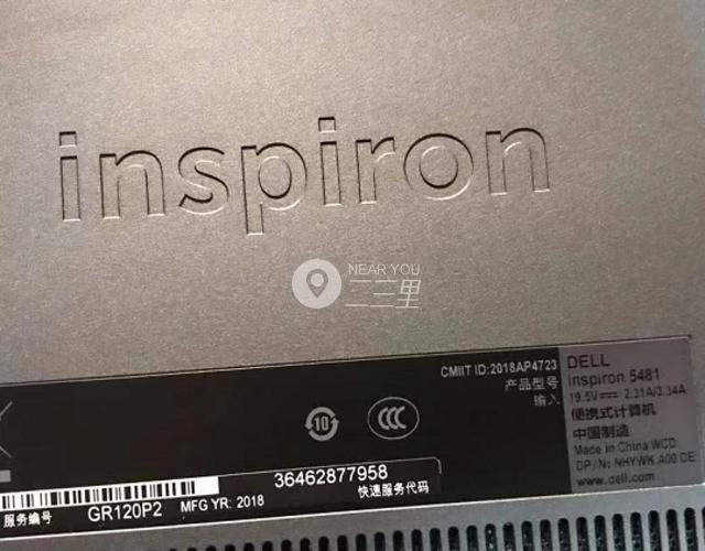 长春百脑汇卖的电脑靠谱么,长春百脑汇修电脑骗局