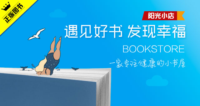 心衰能治愈吗心衰是由什么引起的,没有心衰吃诺欣妥可以预防心衰吗