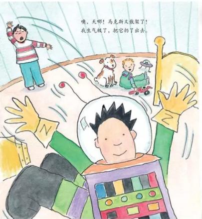 不吼不叫如何与孩子平静相处,不吼叫也能让孩子听话的方法