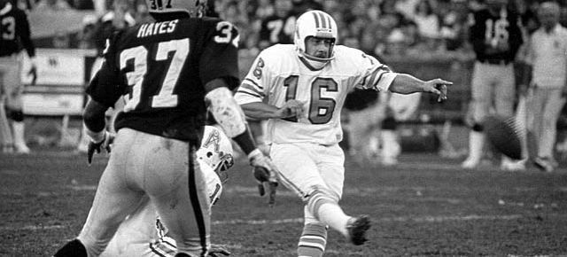 职业足球运动员交流,职业足球运动员思路