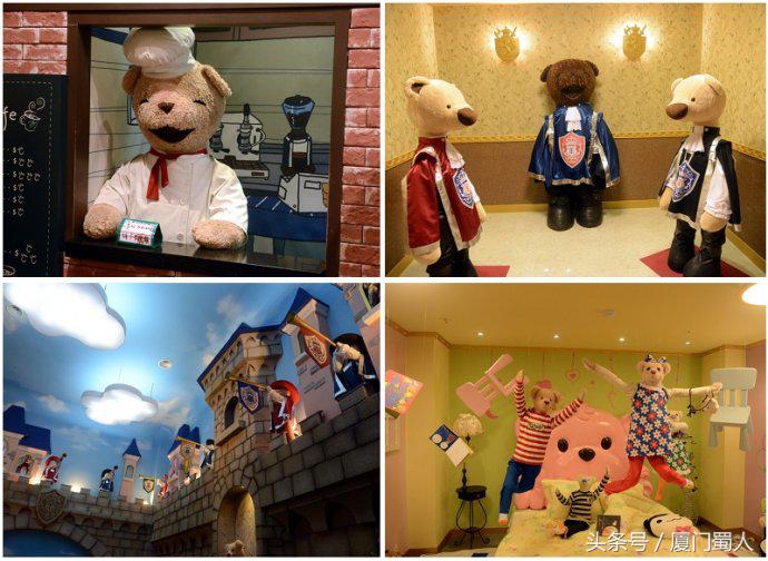 济州泰迪熊博物馆免费吗,济州泰迪熊博物馆免税店