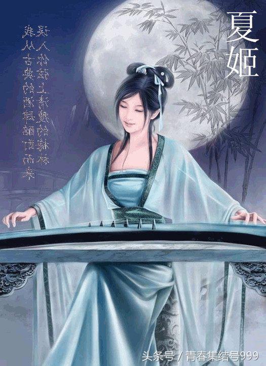 历史上的魅力女性,历史上最有魅力的女人是谁