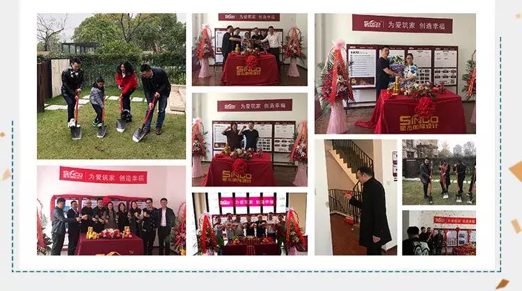 万科官宣,万科信成道3期最新信息