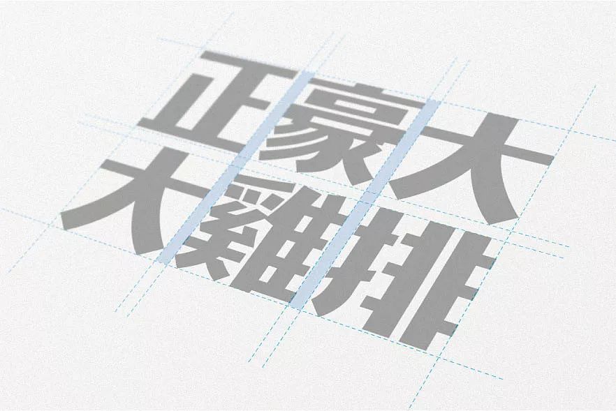 正豪大大鸡排海南,正豪大大鸡排广州