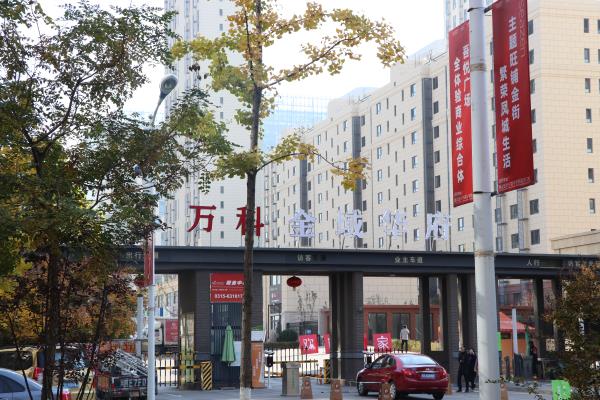 唐山富人区是哪个区,唐山市里的富人区