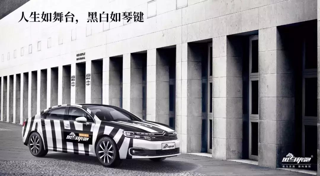 甯稿痉鏂戦┈蹇窇,鏂戦┈蹇窇鎵撹溅