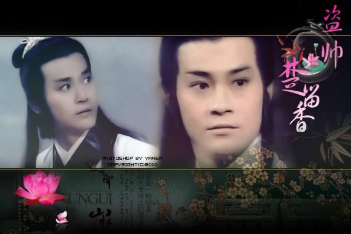 古龙笔下十大高手排名楚留香,古龙楚留香系列小说有几部