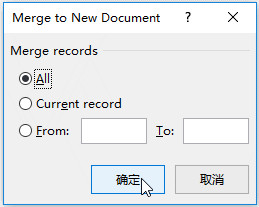 word批量制作一页多个工作证,word如何快速生成1000个工作证