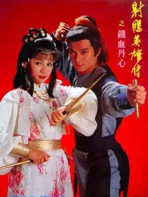 艺见｜宗师羽化，江湖缥缈