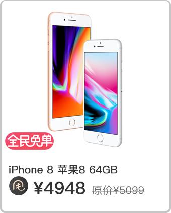 双十一甩娃行动,抖音双11