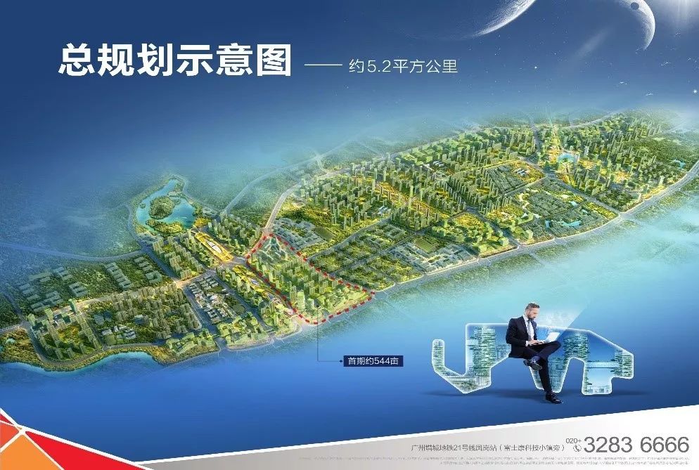 富士康科技小镇还有发展吗,富士康智能科技小镇进展