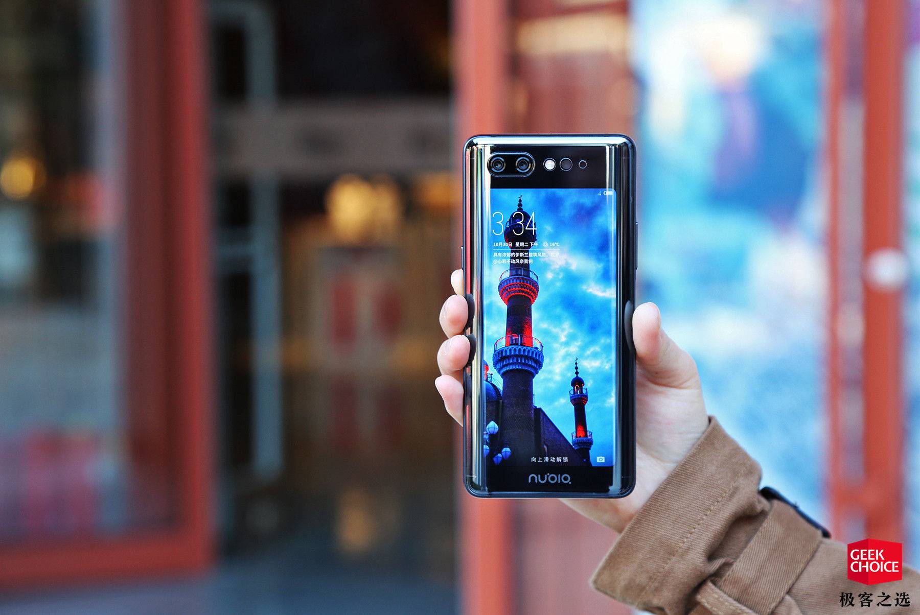 努比亚x手机双屏黑科技测试,努比亚x和vivo双屏版哪个值得买