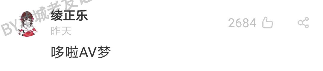 暮光之城哈利波特角色,暮光之城与哈利波特