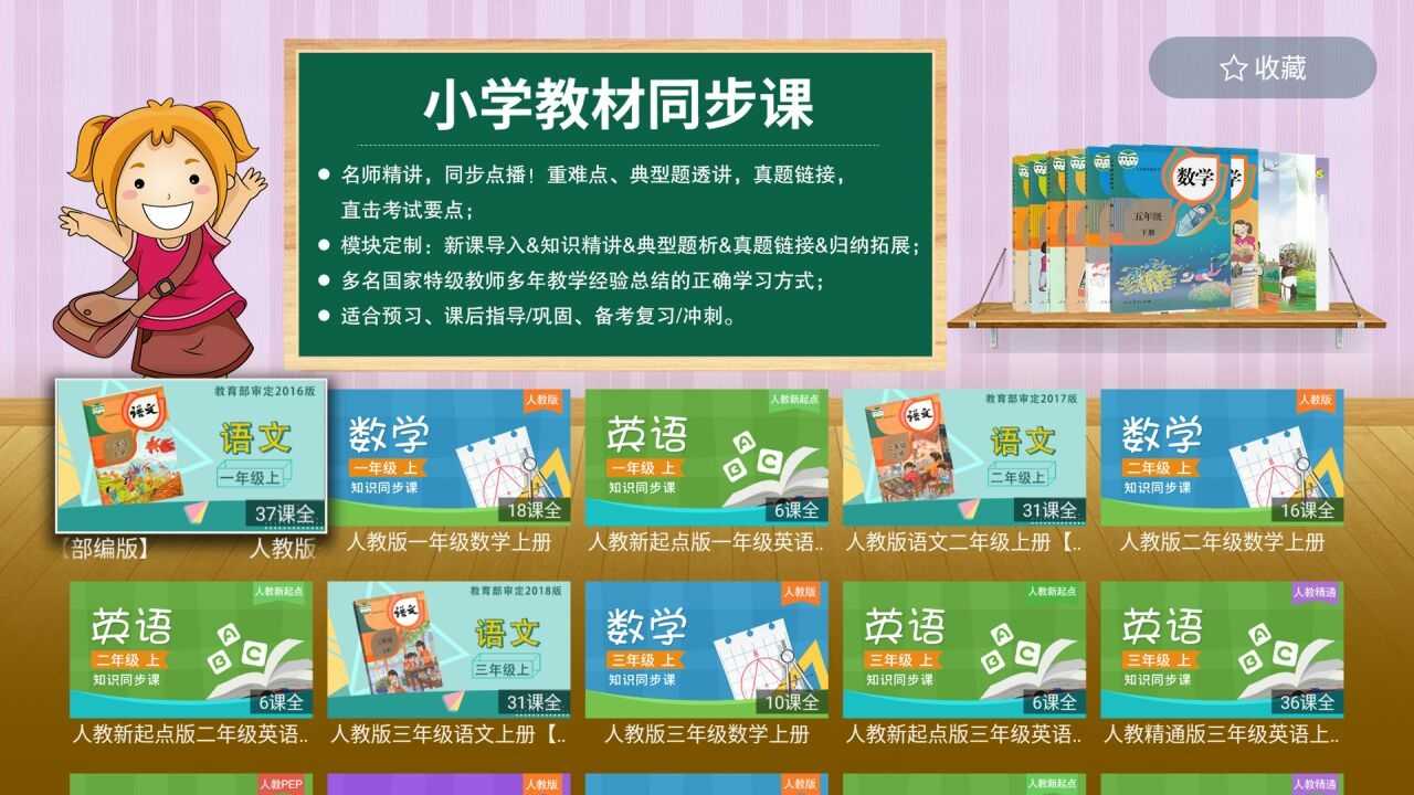 海信hz55a68e电视评测,海信55E3G电视使用体验如何