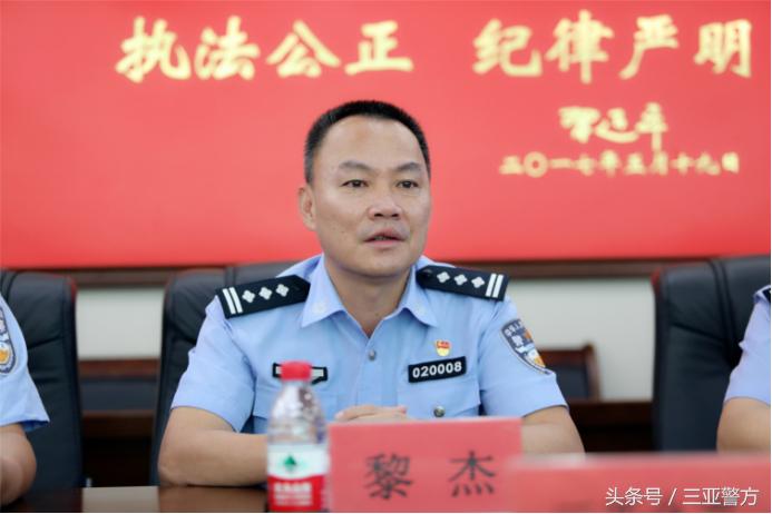 三亚子悦康年最新消息,三亚市子悦康年酒店在哪里