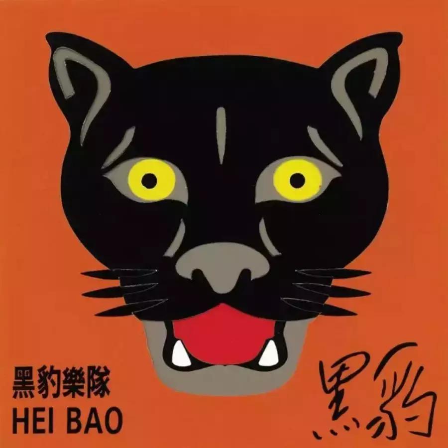 窦唯关于雨的歌,窦唯经典歌曲