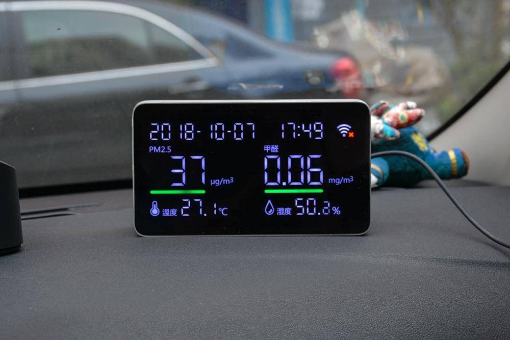 车载空气净化器6802,空气净化器双十一