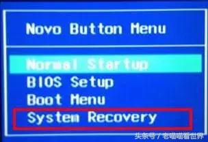怎么启动电脑自动修复程序,笔记本电脑蓝屏怎么一键恢复