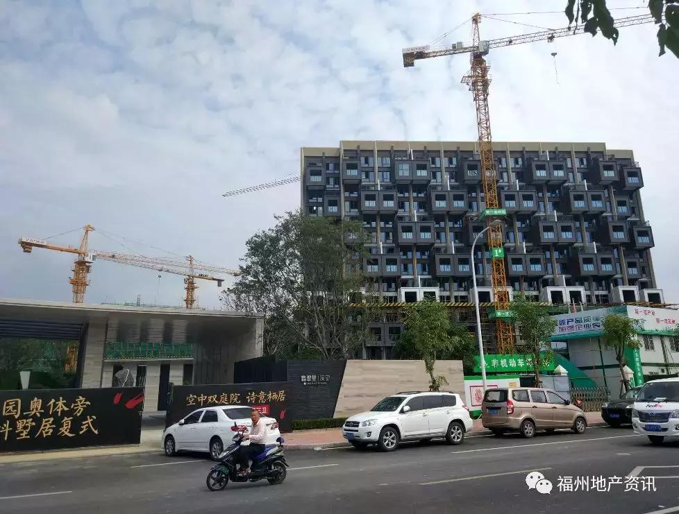 福州奥体板块新楼盘,福州奥体附近新楼盘有哪些