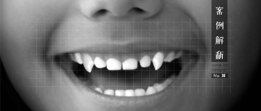 万圣节海报广告,万圣节商家广告