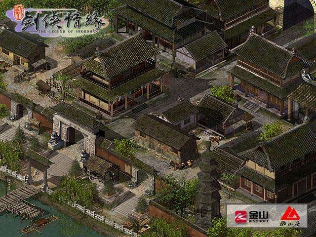 推荐几个好玩的武侠单机游戏,十大真正耐玩国产武侠单机游戏