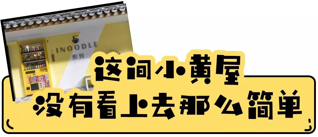 附近老城区自助小火锅推荐,老城自助小火锅一人一锅19元