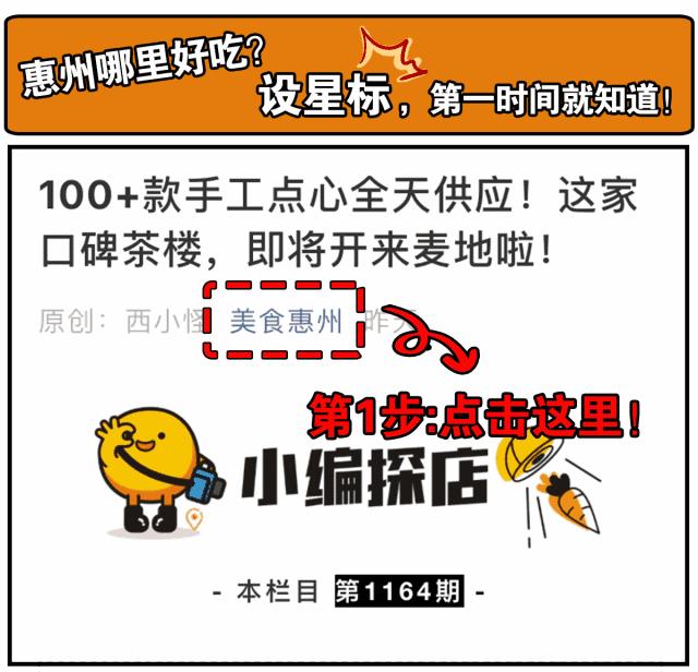 附近老城区自助小火锅推荐,不用花一分钱就能吃饱的火锅