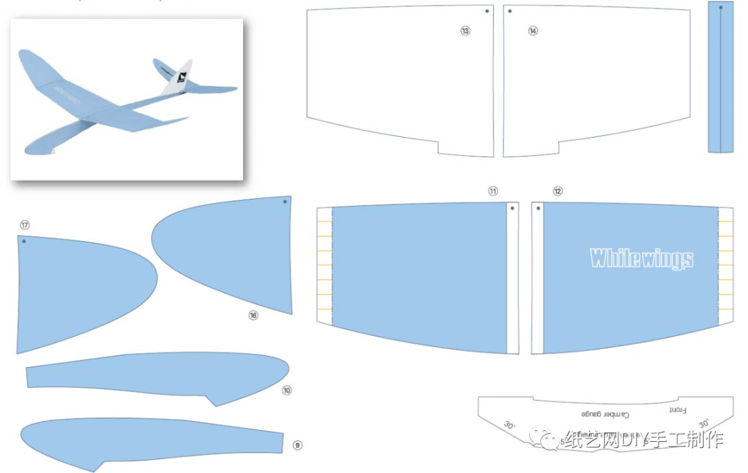 怎么用卡纸做战舰,卡纸做海盗战斗机