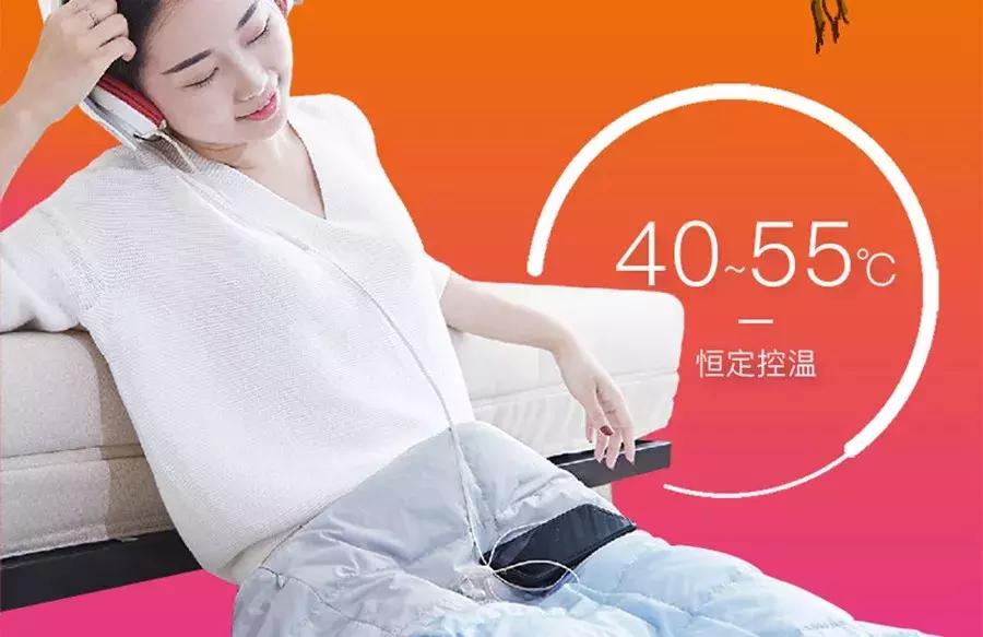 石墨烯多功能羽绒毯,新款多功能便携羽绒盖毯