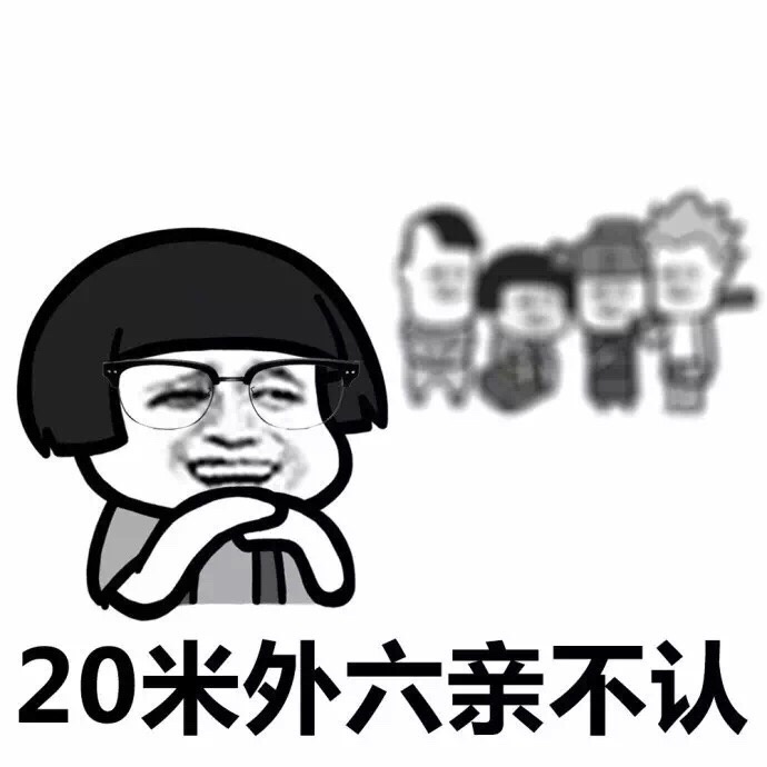 近视眼镜有变焦的实用吗,日本发明治疗近视眼的眼镜