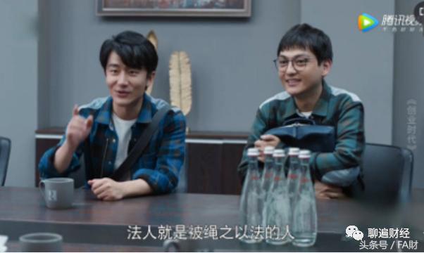 创业时代电视剧,创业时代烂剧
