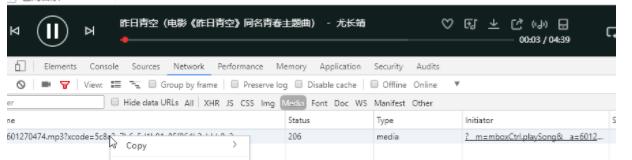 视频网站怎么复制音频,如何把网站视频中的音乐提取出来