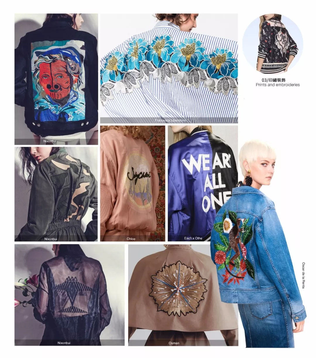 2020年服装t台流行色,女装店t台流行趋势