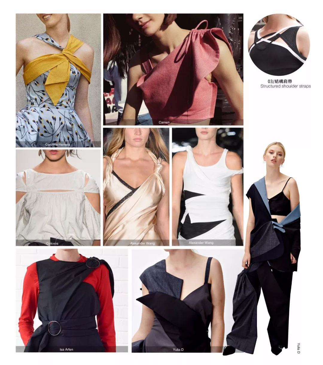 2020年服装t台流行色,女装店t台流行趋势