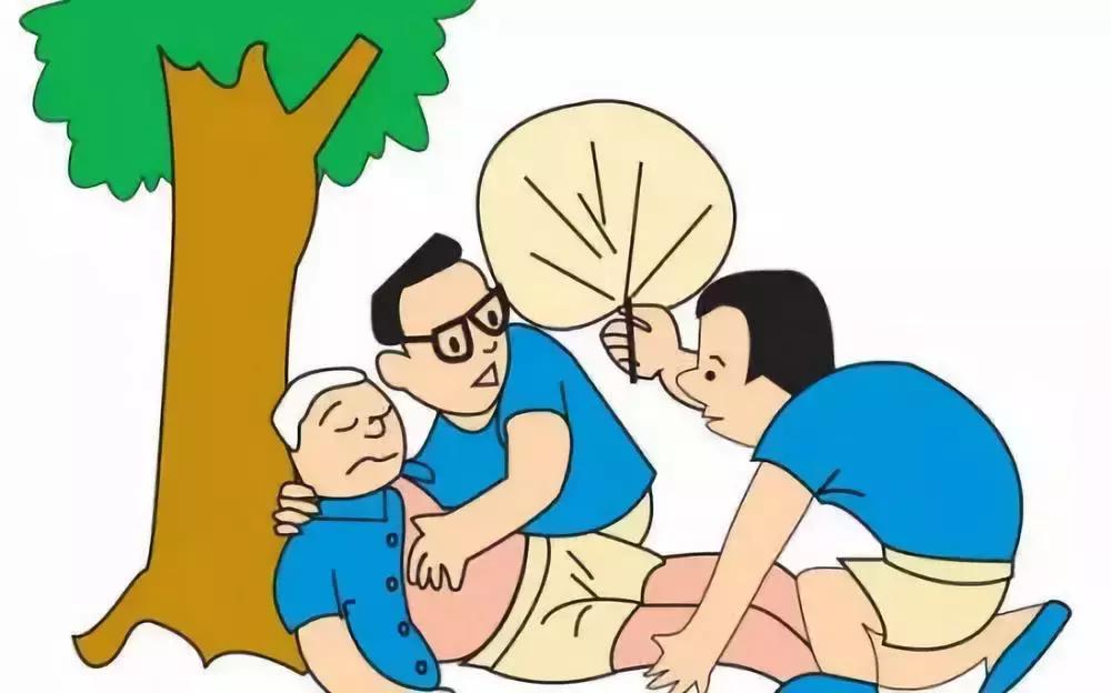 二毛课堂：老人突然昏厥原因及急救方法