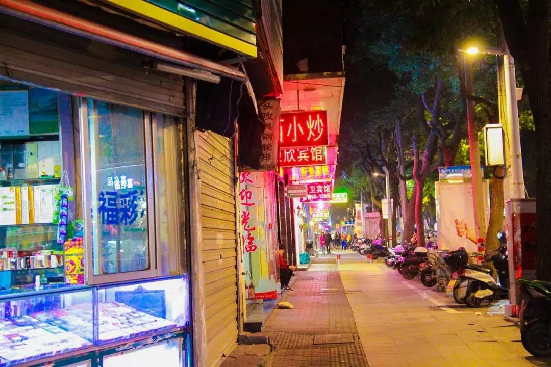 娴欐睙鍙板窞瀹濊棌鐢峰,鍙板窞瀹濊棌鐢风敓