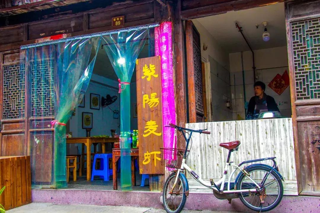 娴欐睙鍙板窞瀹濊棌鐢峰,鍙板窞瀹濊棌鐢风敓