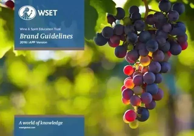 wset一级葡萄酒认证题目,wset葡萄酒认证费用
