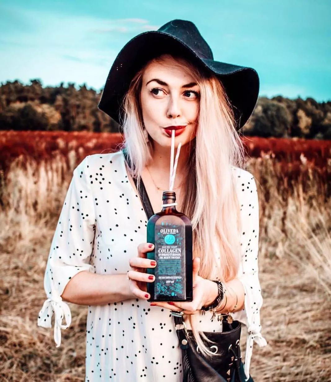 德国胶原蛋白肽原液口服液,德国水解胶原蛋白小分子口服液